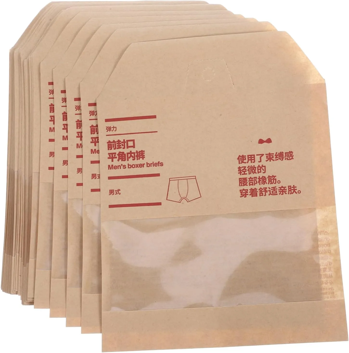 50-pack Kraft Paper Underwear Packaging Bags Sealed Travel Storage Bags for Socks Small Bag for Men's Women's Underwear Pvc Kraft Paper Material