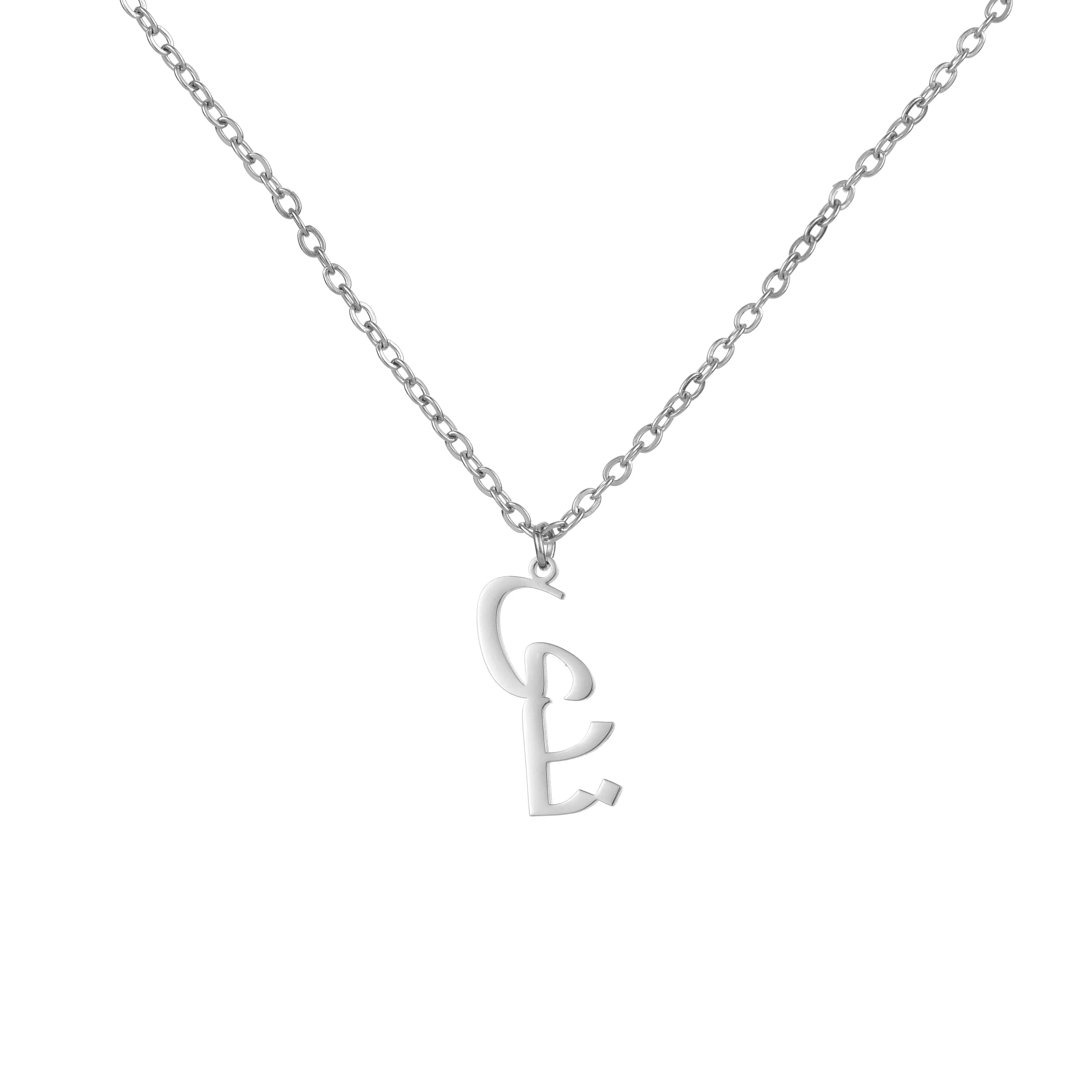 Arabic Customizable Signature Necklace