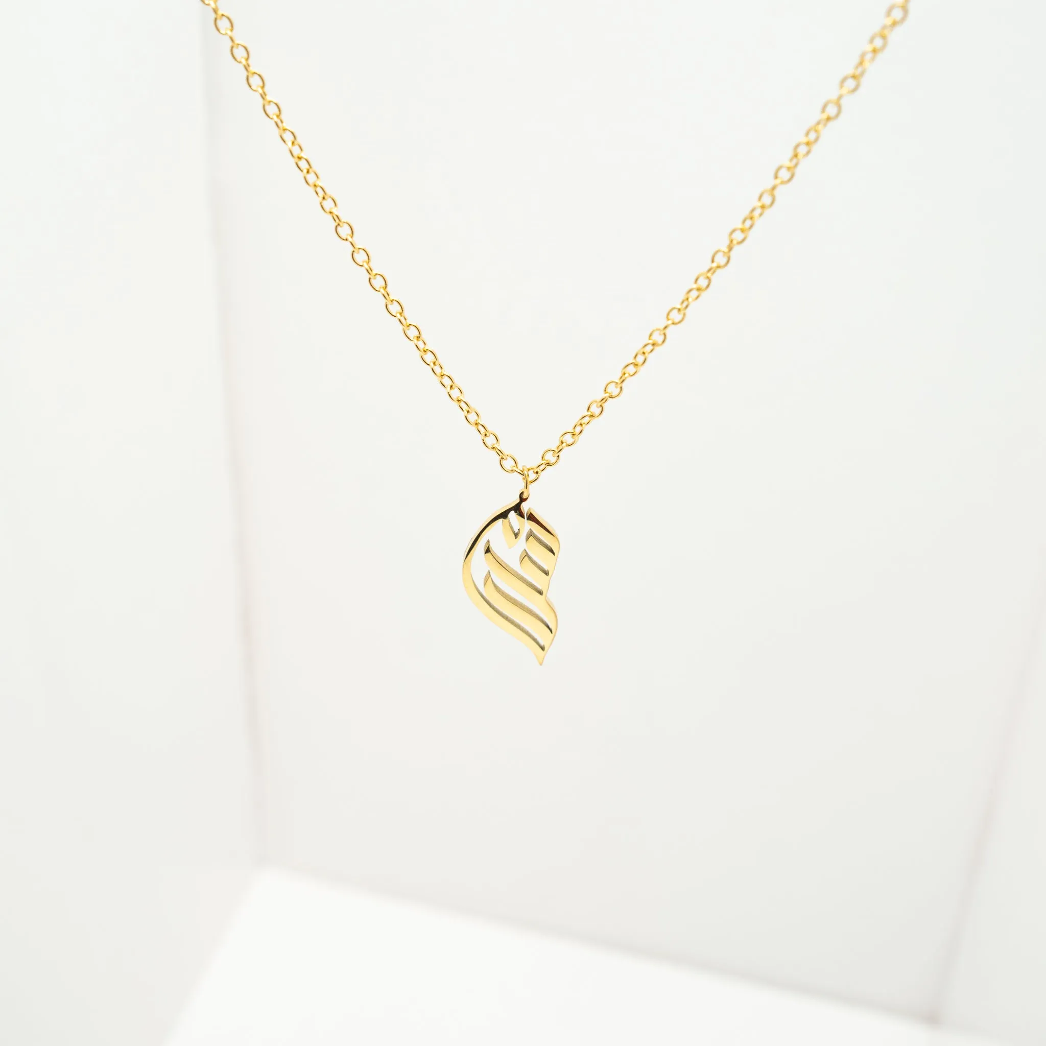 Modern Salaams Pendant |Arabic: سلام | "Peace"