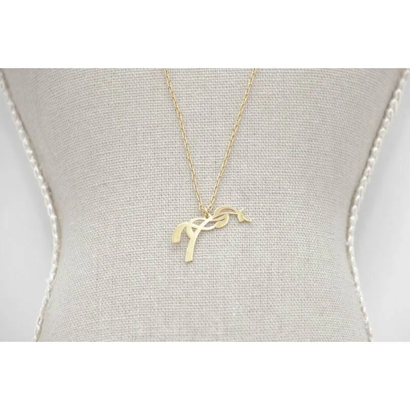 Penelope - Angèle Necklace - Gold