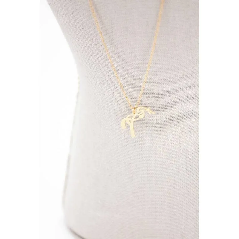 Penelope - Angèle Necklace - Gold